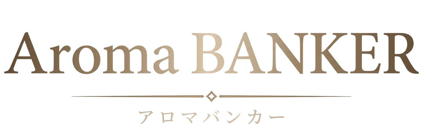 竹ノ塚・三ノ輪・浜松町メンズエステ「アロマバンカー」